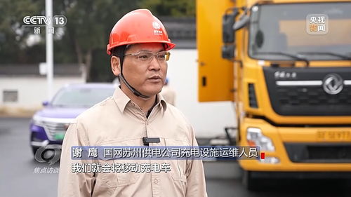 安心、舒心、暖心——从“走得了”到“走得好”，驾驶员劳务服务引领春运新变化