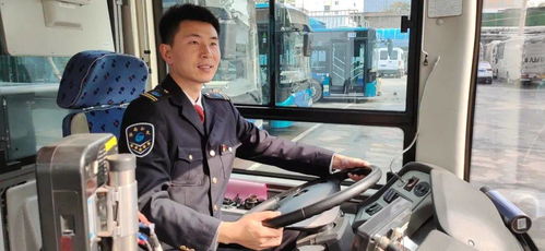 济南公交集团六名驾驶员荣获2020年度山东省“最美驾驶员”称号