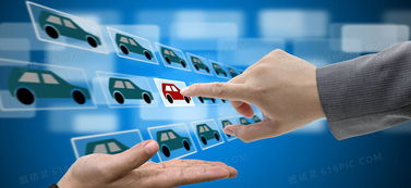 专业客服背景素材与驾驶员劳务服务 一站式设计与管理方案